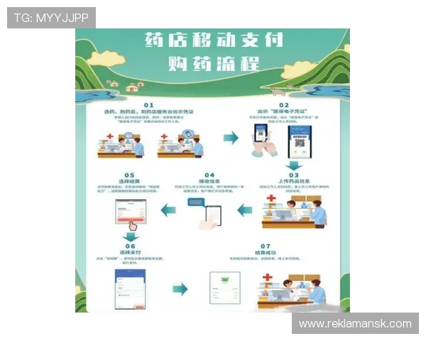 凯发平台官网常见问题与客服支持服务详尽解答用户疑问