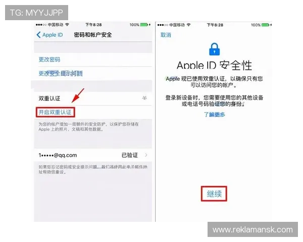 快速下载安装凯发登录苹果版,开启你的专属娱乐新体验 快速下载安装凯发登录苹果版,开启你的专属娱乐新体验